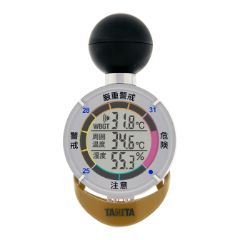 TT-562